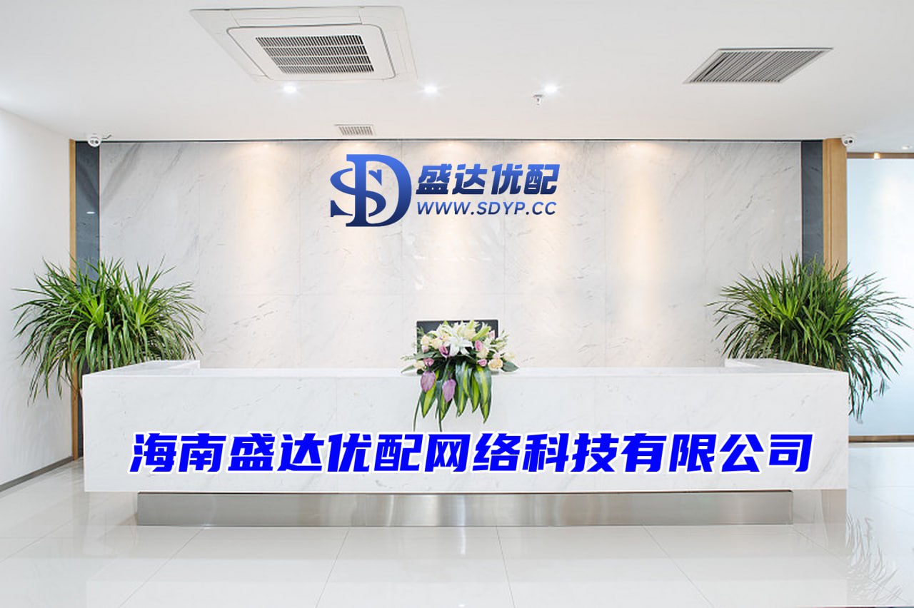 聚富配资-聚富配资官网-配资查询官网-银行股票配资
